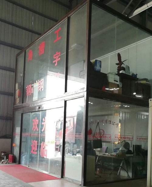 河南工字钢