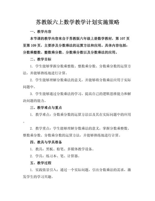 新澳门开奖结果+开奖结果,绝对策略计划研究_社交版40.12.0