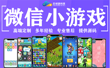 卡车航班 第351页