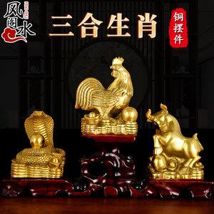澳门今晚开特马开奖结果三合,设计策略快速解答_整版DKJ656.74