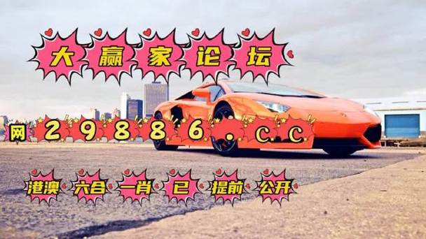 全国运输 第357页