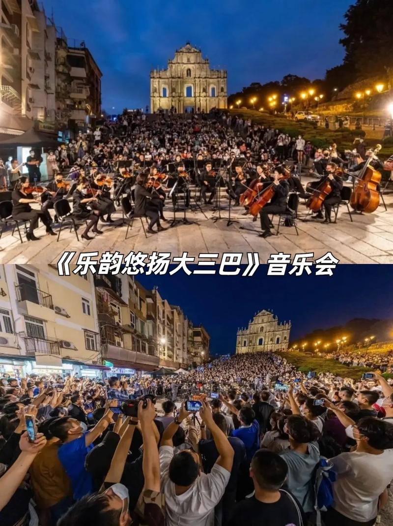 2024年新澳门开码结果25期,设计策略快速解答_整版DKJ656.74