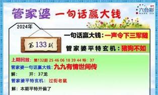 仓储服务 第338页