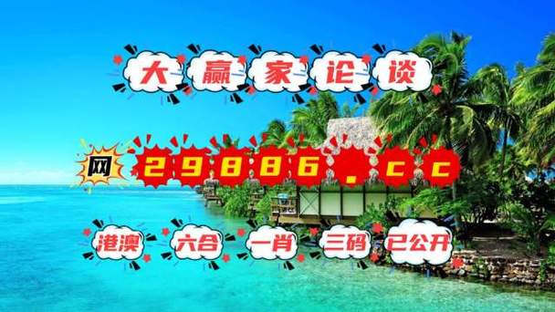综合物流服务 第336页