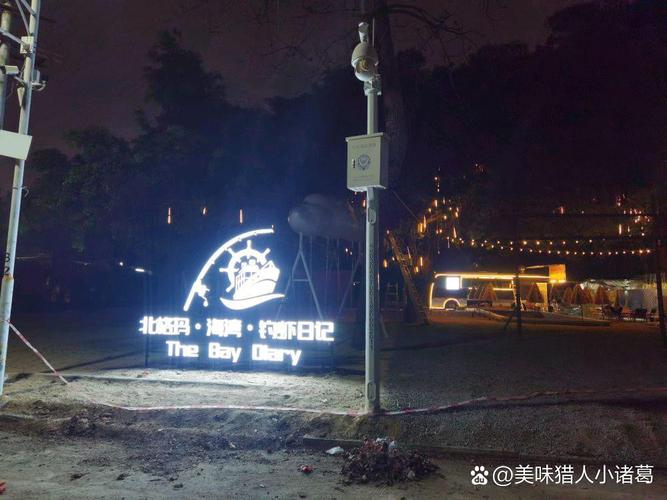快8今天的开奖结果,设计策略快速解答_整版DKJ656.74