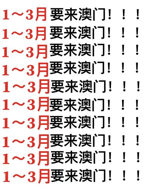 卡车航班 第346页
