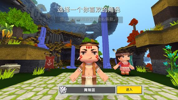 卡车航班 第345页