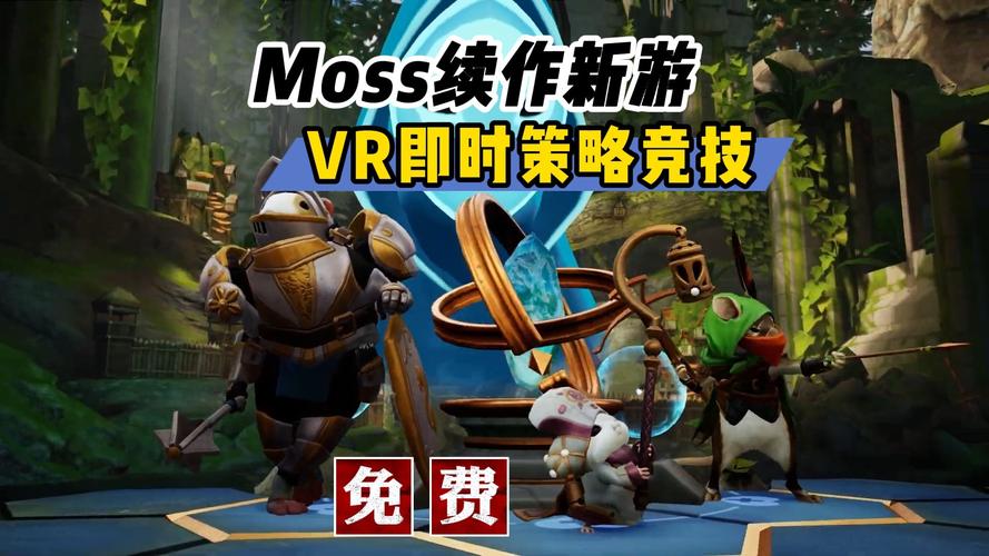 开奖结果大全最新版,真实经典策略设计_VR型43.237