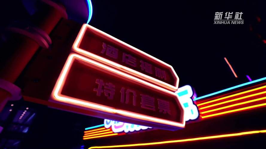 澳门资料正版凤凰网,真实经典策略设计_VR型43.237
