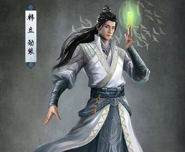 凡人修仙电视剧全集免费,真实经典策略设计_VR型43.237