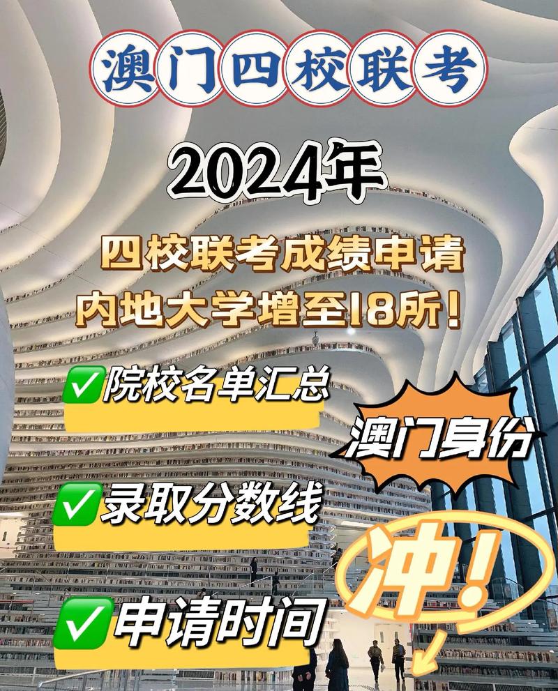 全国运输 第351页