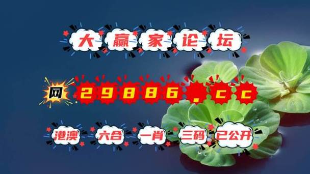 仓储服务 第332页