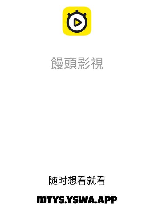 免会员免广告的追剧神器app,设计策略快速解答_VR型43.237
