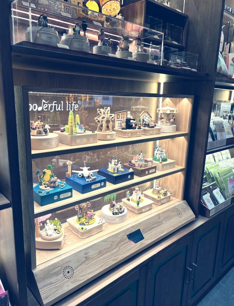综合物流服务 第330页