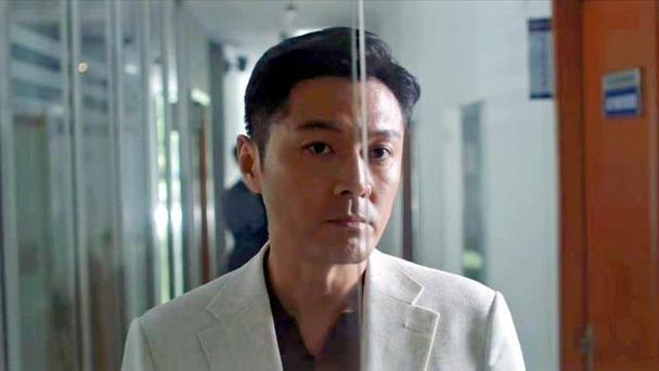 2024年11月20日 第7页