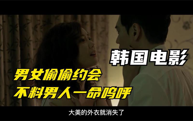 全国运输 第349页