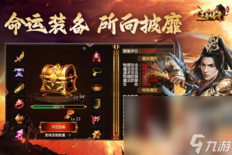 admin 第550页
