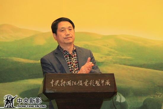 2024年11月20日