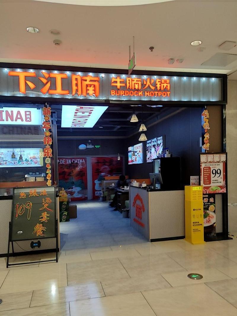第1337页