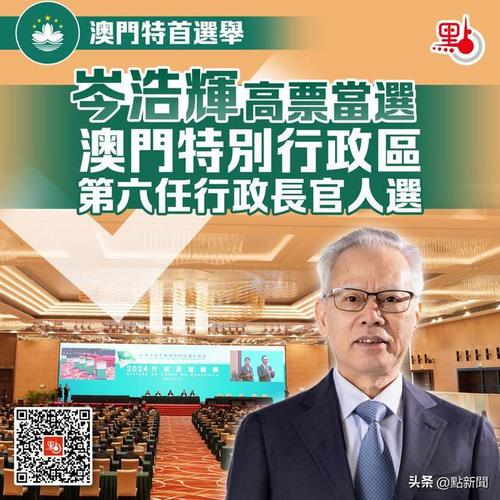 第1334页