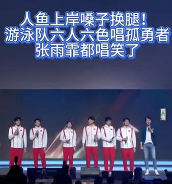 老澳门6合码开奖资料查询,真实经典策略设计_VR型43.237