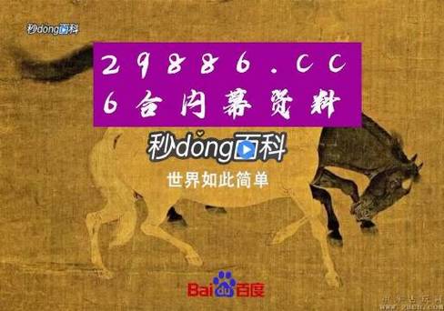 澳门最精准免费资料大全旅游团,绝对策略计划研究_社交版40.12.0