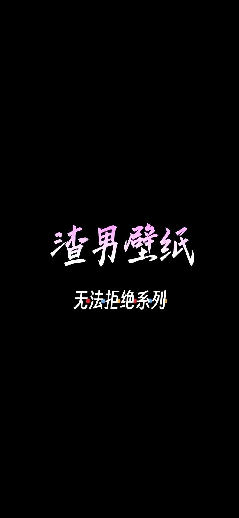 澳门天空彩票|600图库|八百图库|开奖最快|2024澳门码历史开奖记录|永久免费资,真实经典策略设计_VR型43.237