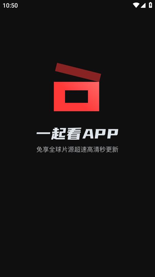 免vip追剧软件十大排名,设计策略快速解答_VR型43.237