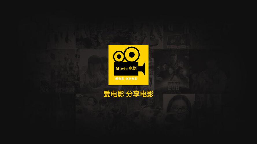 影视tv在线观看,真实经典策略设计_VR型43.237