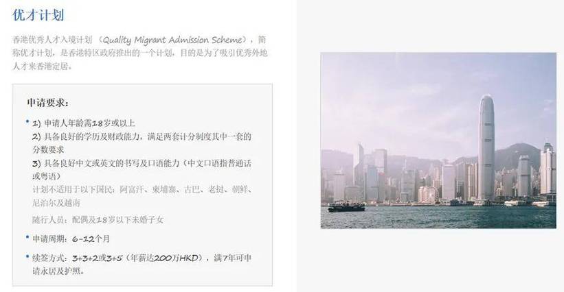 香六香港和彩开奖结果,设计策略快速解答_VR型43.237