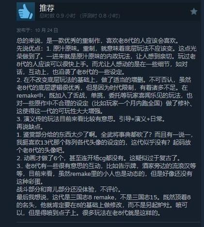 打开网站出现493,真实经典策略设计_VR型43.237