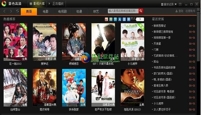 在线免费看影视网站,设计策略快速解答_整版DKJ656.74
