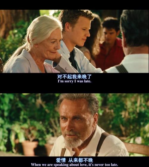 给朱丽叶的信拍摄地,真实经典策略设计_VR型43.237