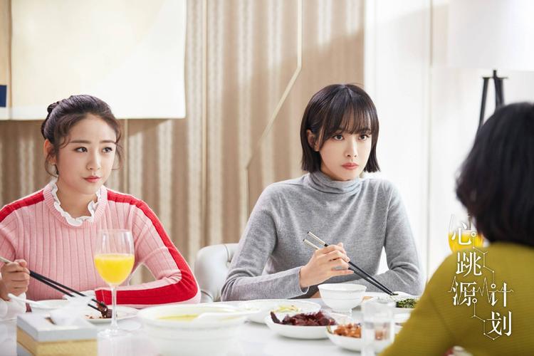 城中之城电视剧免费观看,绝对策略计划研究_社交版40.12.0