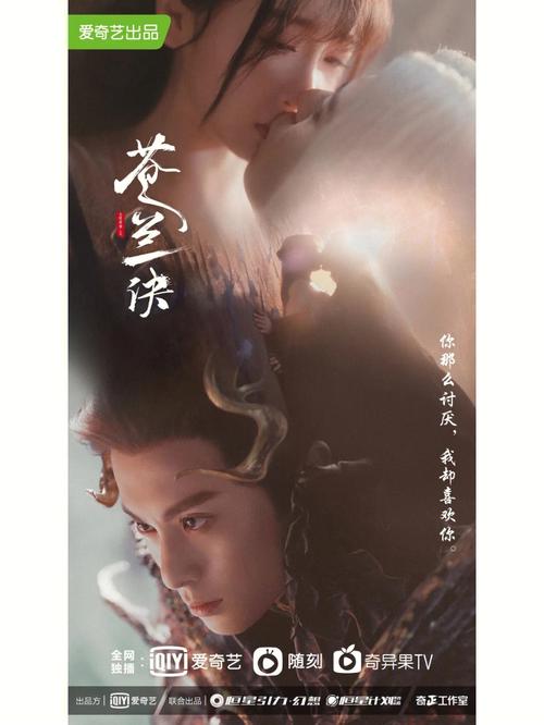 黎明前的暗战电视剧全集免费观看,绝对策略计划研究_社交版40.12.0