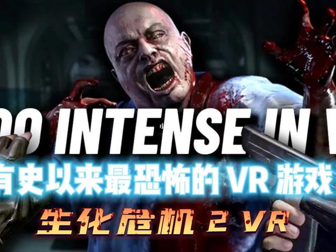 521高清影院在线,真实经典策略设计_VR型43.237