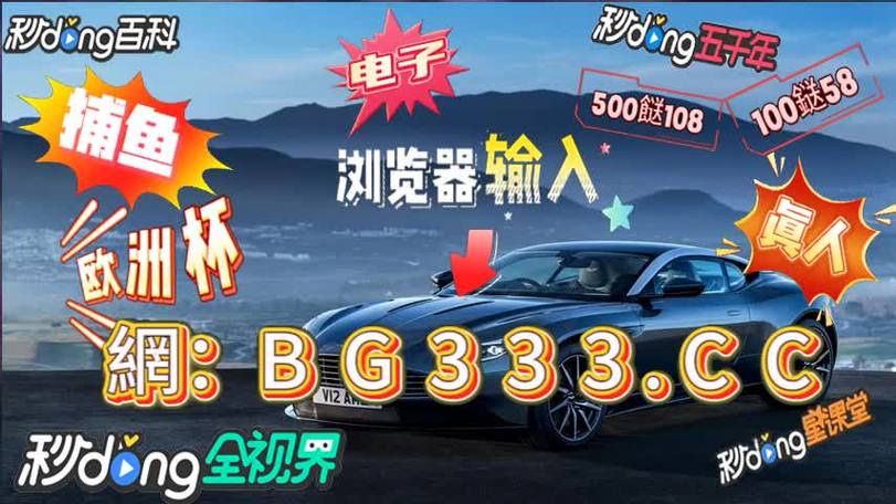 澳马开奖结果今晚,设计策略快速解答_整版DKJ656.74