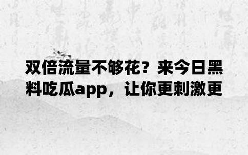 澳门精准资料大全免费网站,绝对策略计划研究_社交版40.12.0