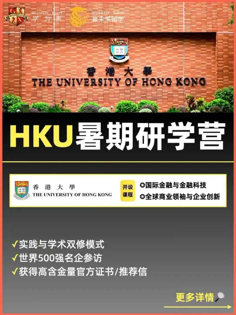 香港历史开奖结果2024+,绝对策略计划研究_社交版40.12.0