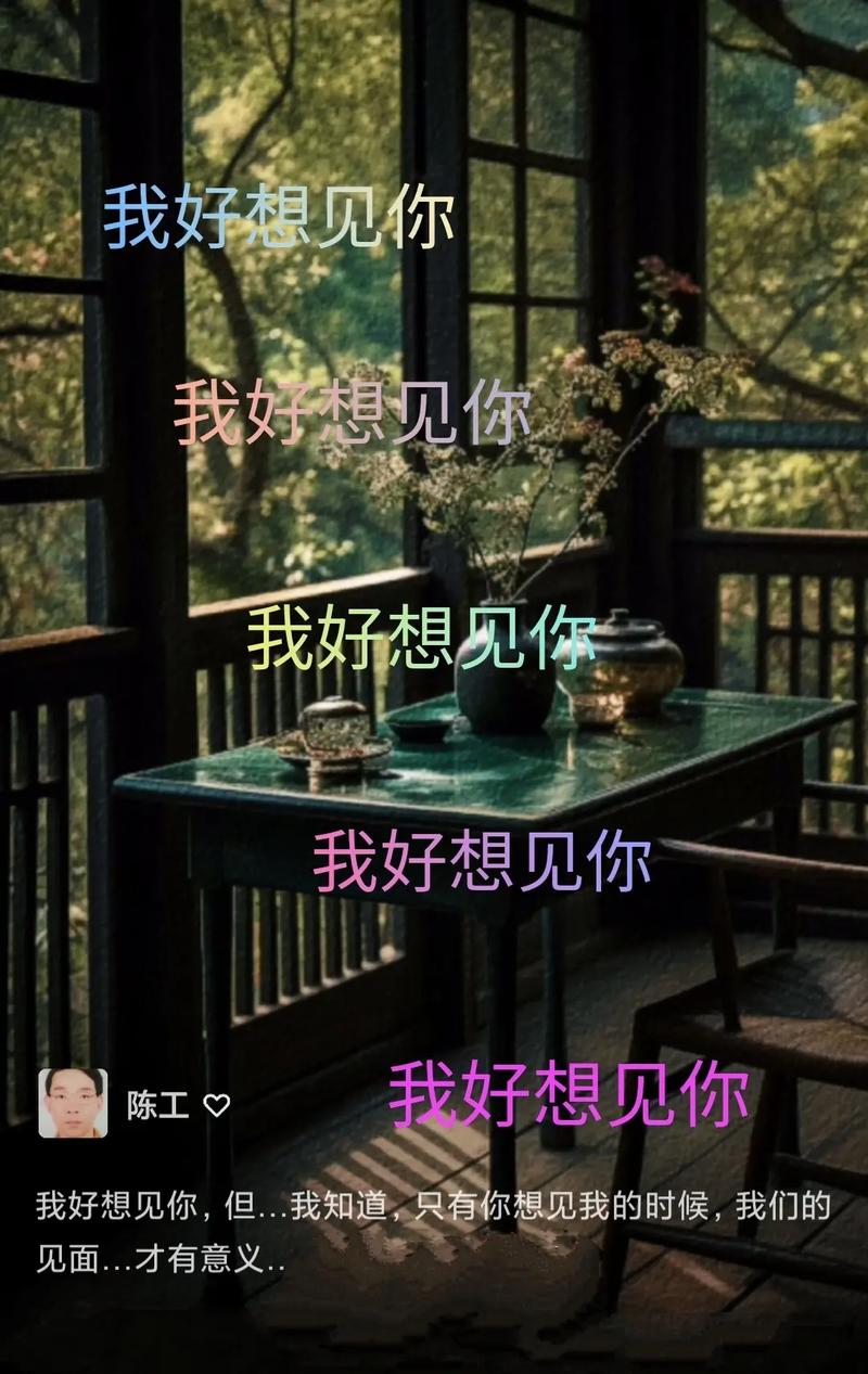 我想和你好好的电视剧在线观看,设计策略快速解答_整版DKJ656.74