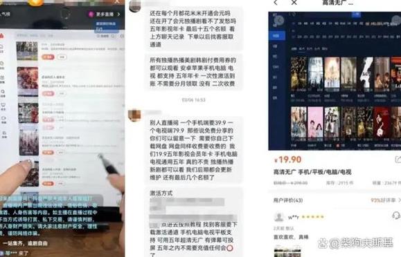 澳门资料持续更新,绝对策略计划研究_社交版40.12.0