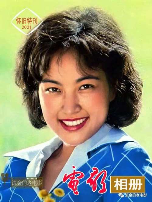 2024年11月24日 第11页