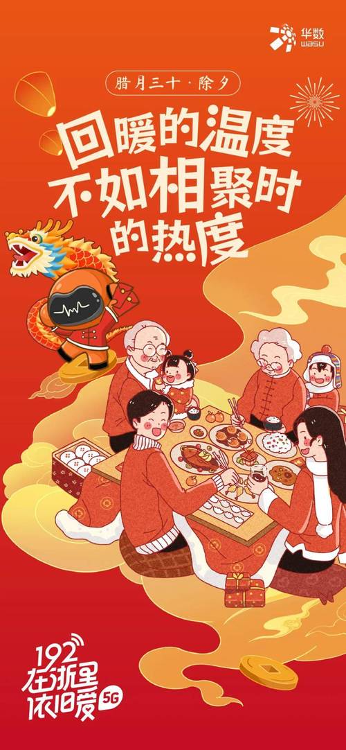 卧虎电视剧在线高清免费观看,设计策略快速解答_整版DKJ656.74