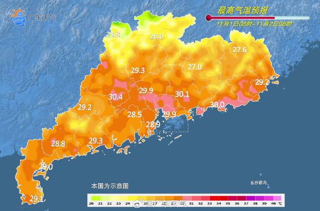 双台风确定不来广东,绝对策略计划研究_社交版40.12.0