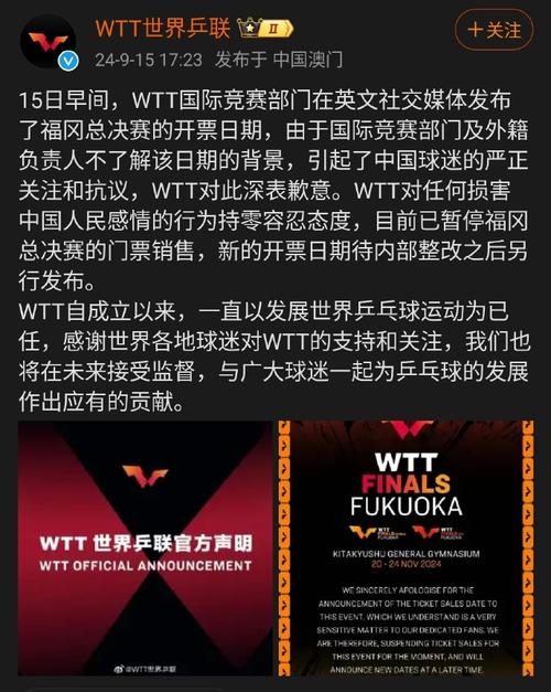 打开澳门资料,绝对策略计划研究_社交版40.12.0