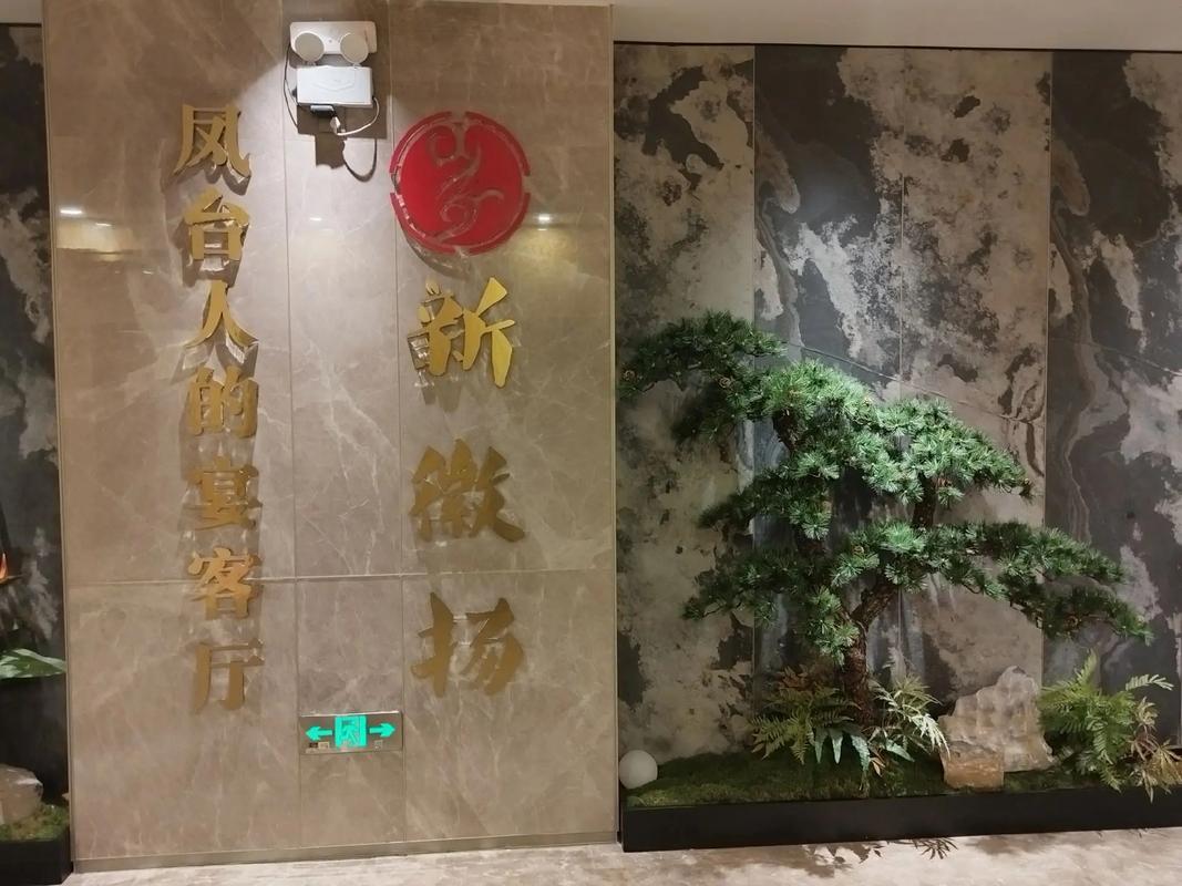 澳门6合开彩开奖结果查询2023年9月份,真实经典策略设计_VR型43.237