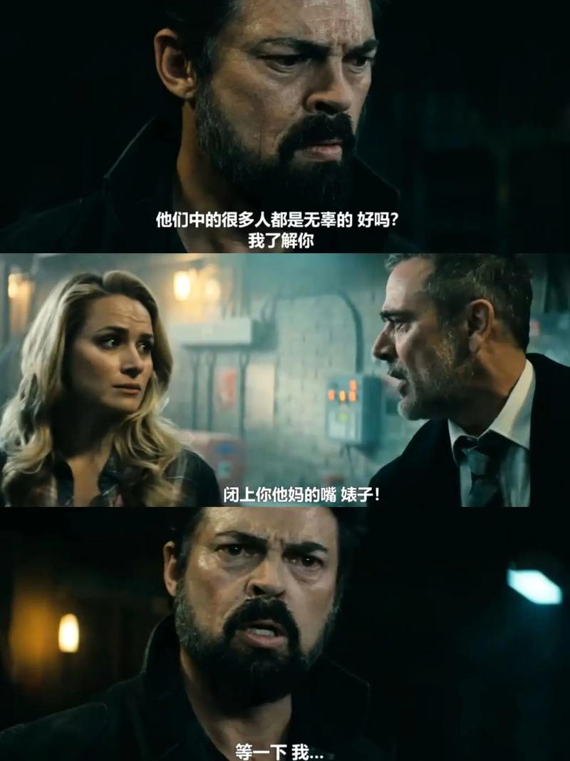 黑袍纠察队电视剧全集免费观看第一集,绝对策略计划研究_社交版40.12.0