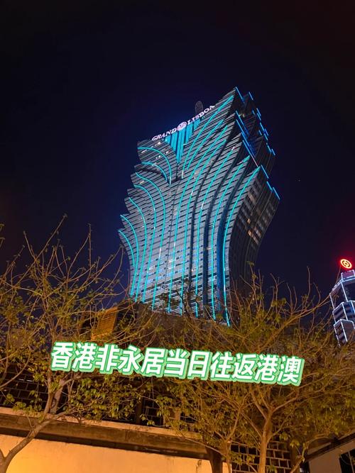新奥门香港资料大全,设计策略快速解答_整版DKJ656.74