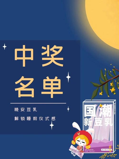 2021澳门开奖结果 开奖记,绝对策略计划研究_社交版40.12.0