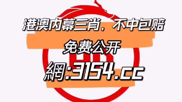 2024年11月24日 第8页